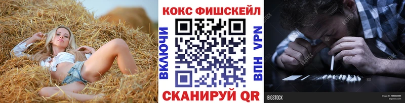 Продажа наркотиков Гусиноозёрск A PVP LSD-25 Каннабис
