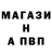 Кетамин VHQ Krzys P.