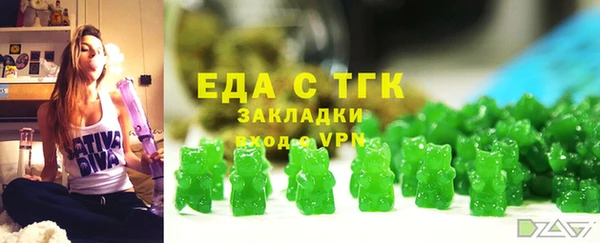 героин Армянск