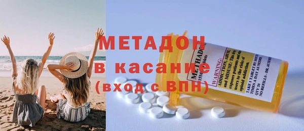COCAINE Чита