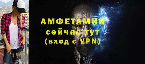 СК Аркадак