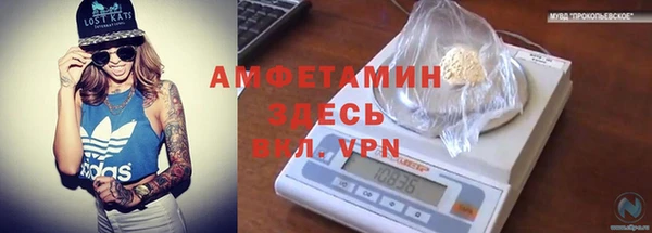 СК Аркадак