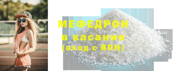СК Аркадак