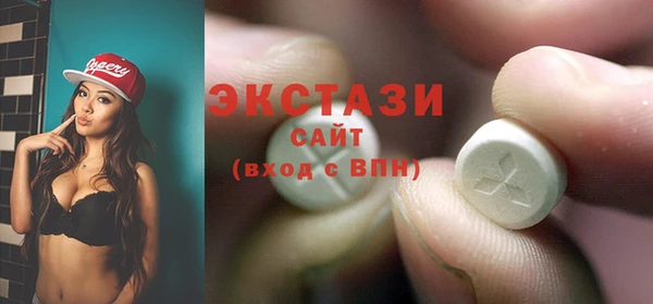 СК Аркадак
