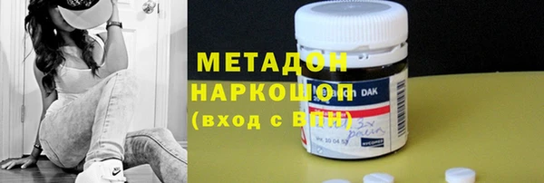 СК Аркадак