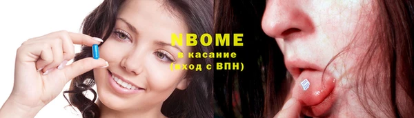 СК Аркадак