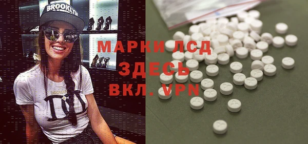 COCAINE Чита