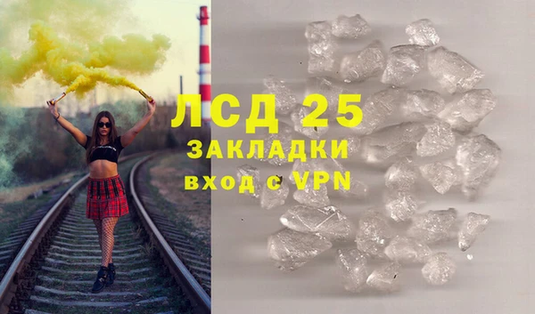 a pvp Билибино