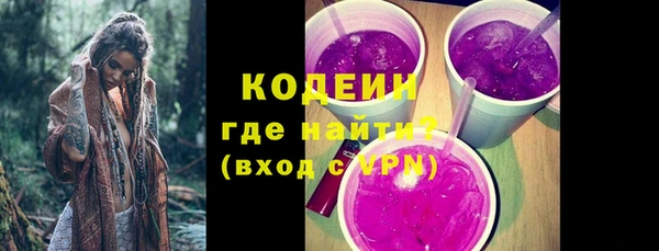 дживик Беслан